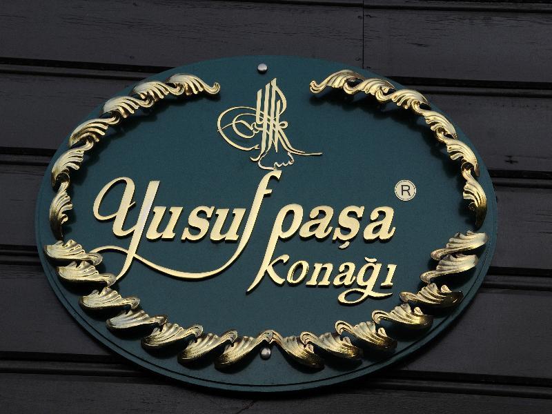 Yusufpasa Konagi - Special Class Istambul Exterior foto